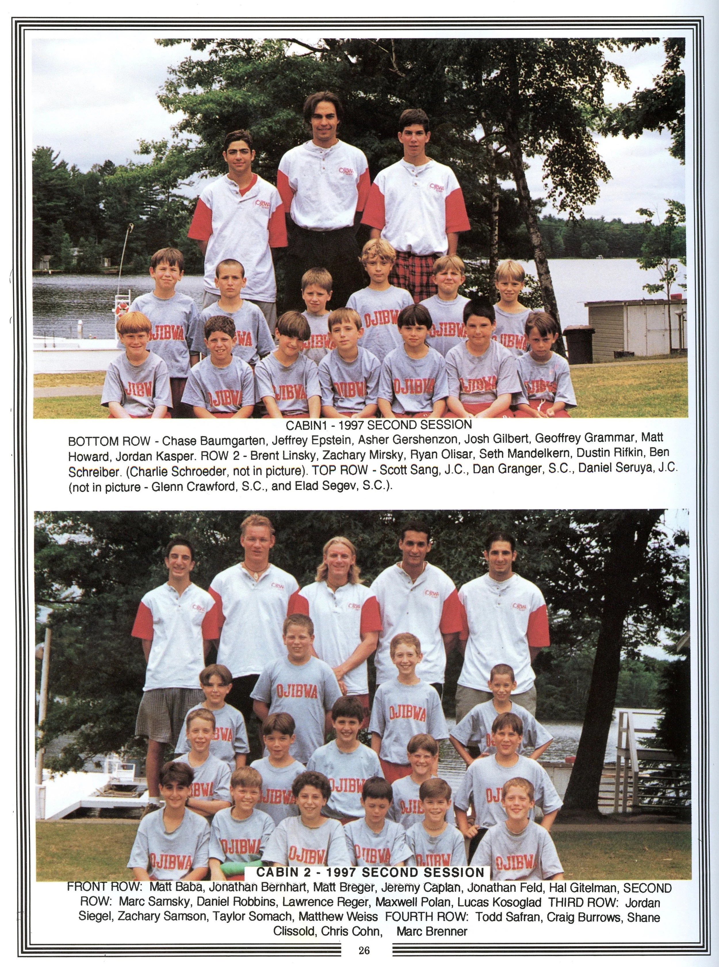 Warrior 1997027.jpg