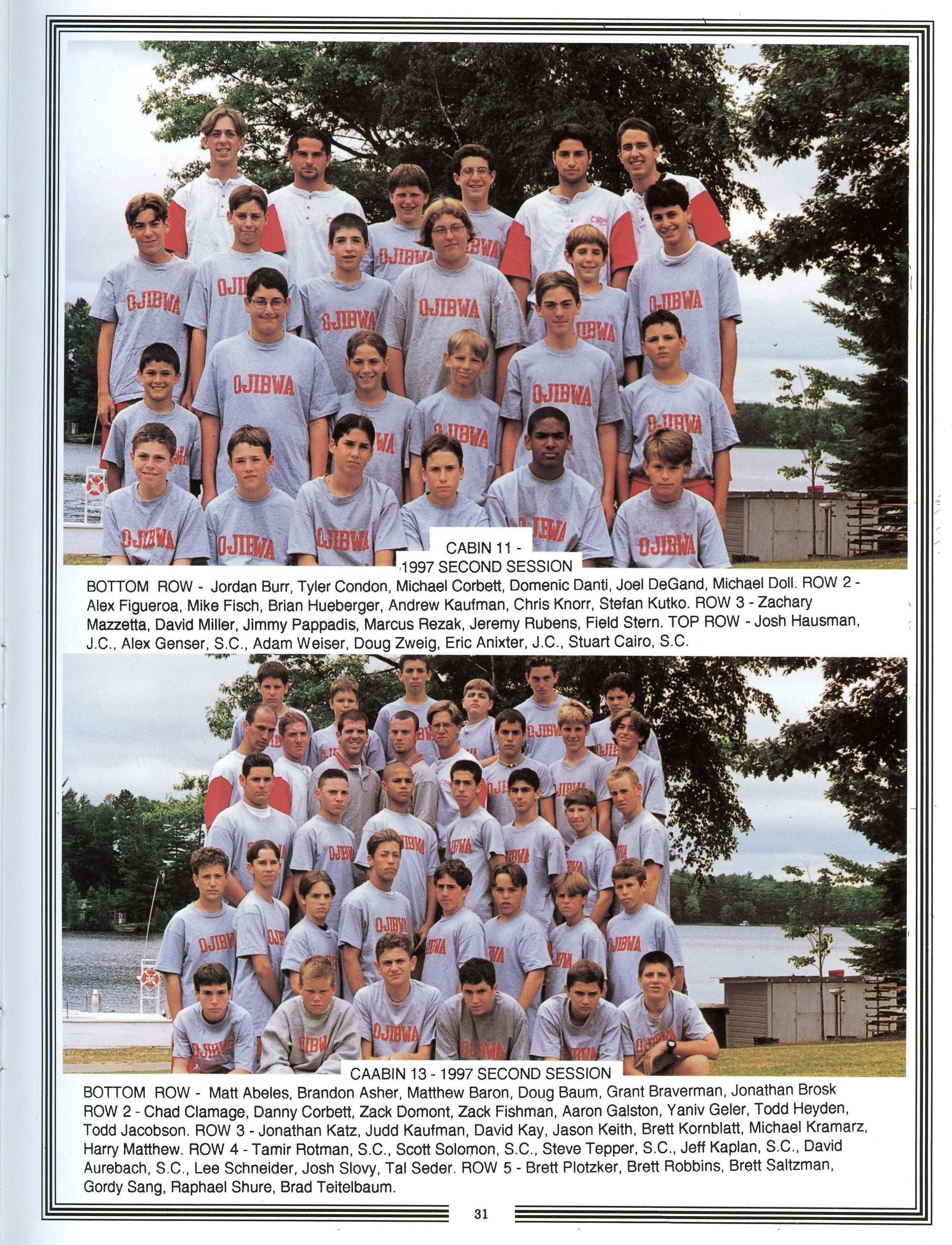 Warrior 1997032.jpg