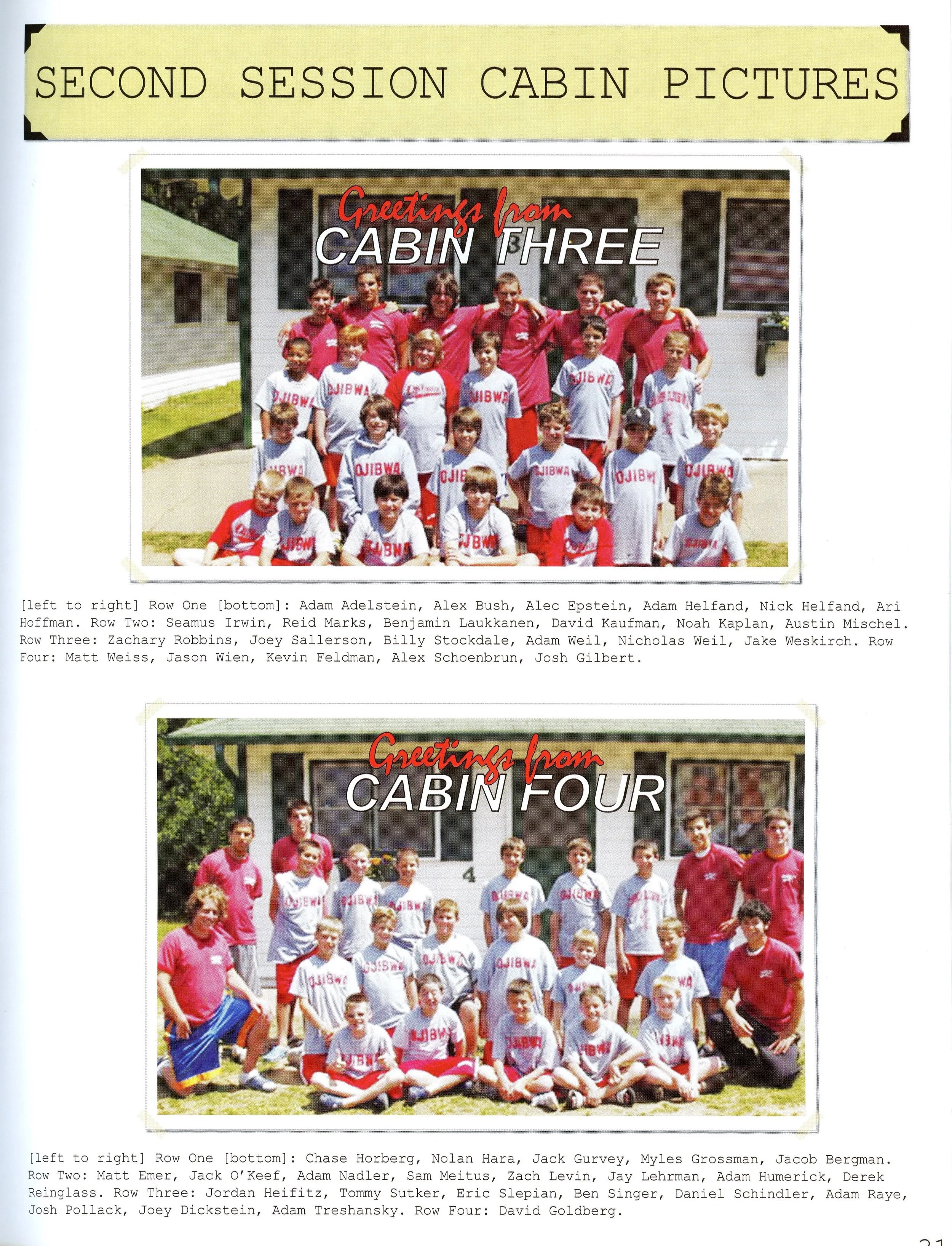 Warrior 2007032.jpg