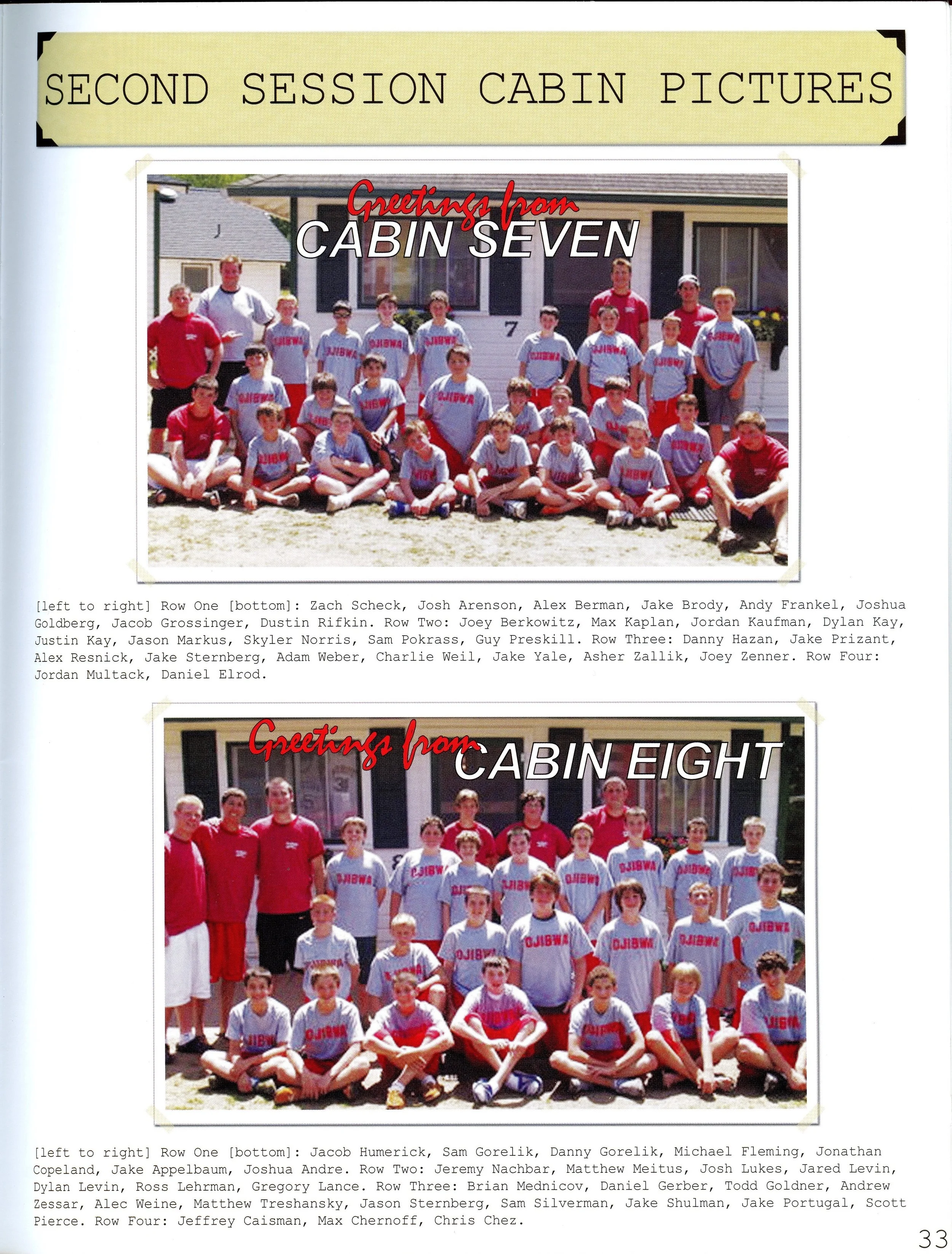 Warrior 2007034.jpg