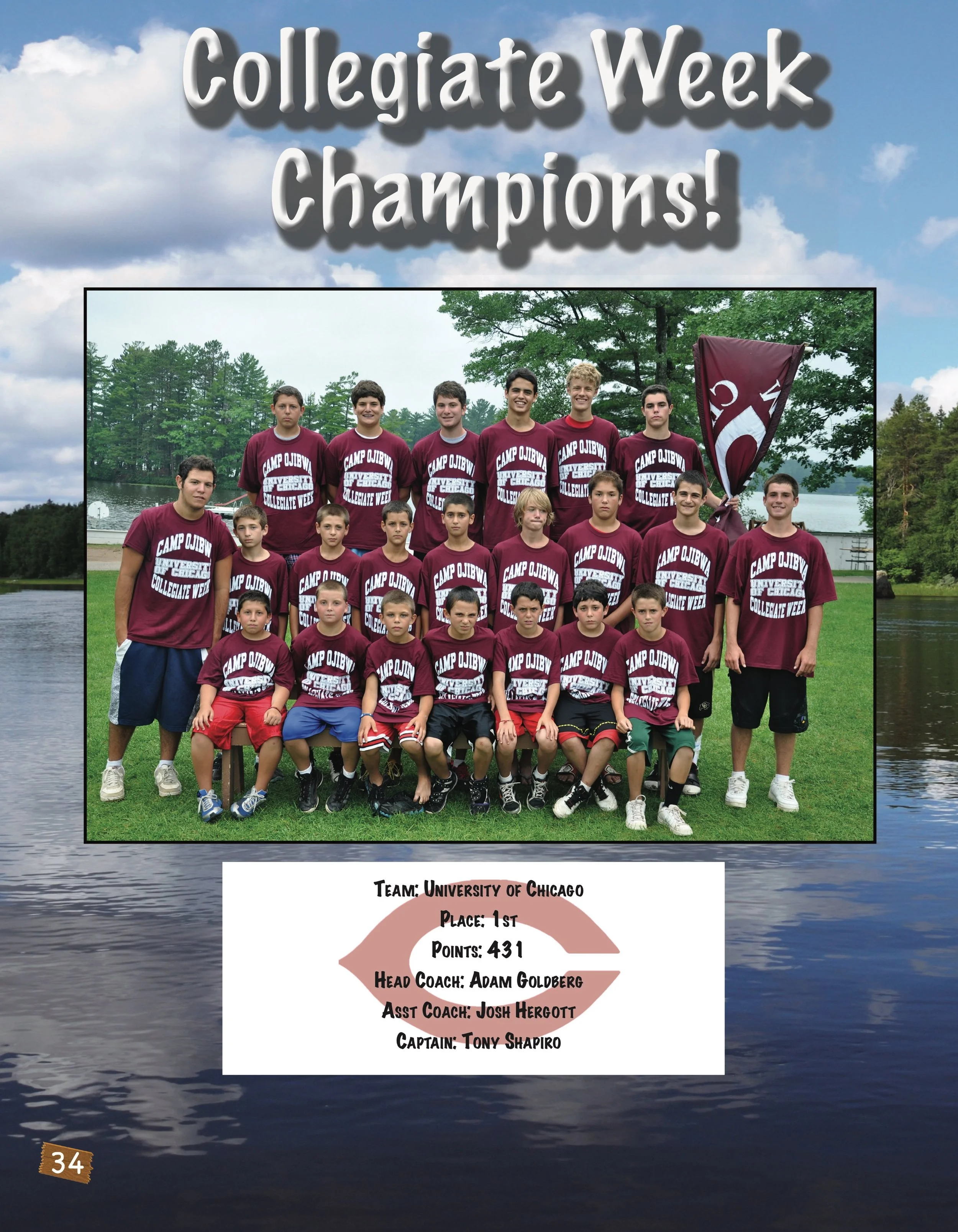 Warrior_2011_Final 34.jpeg