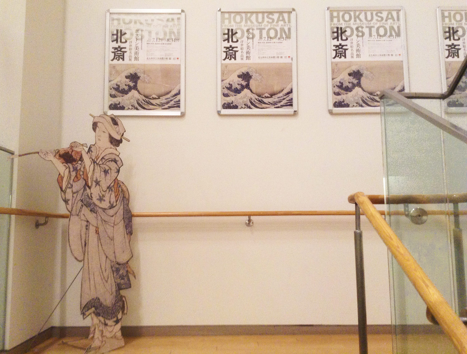 Hokusai musician at the Kitakyushu Museum of Art, Riverside Gallery