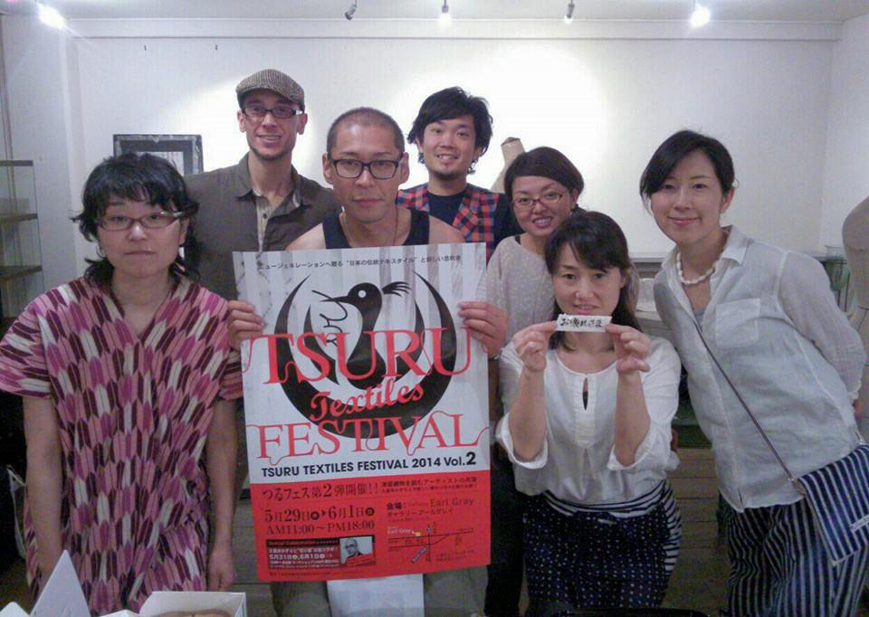 TsuruFest 2014 Participants