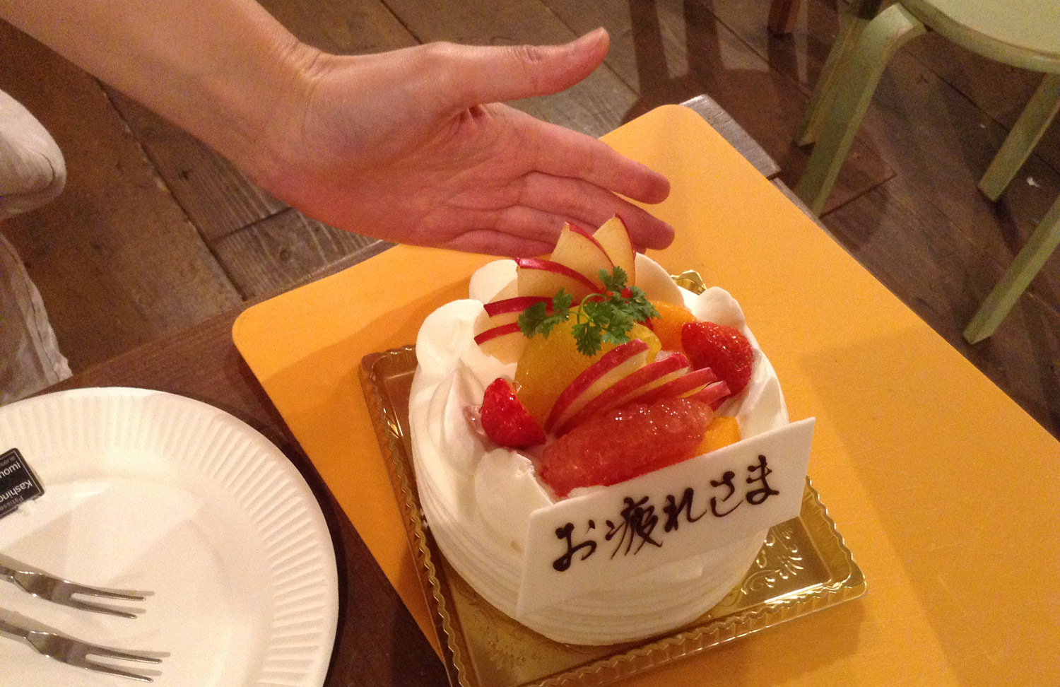 TsuruFest 2014 - お疲れ様でした cake