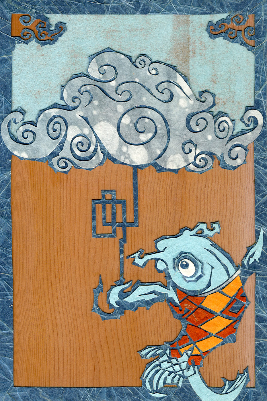 ⊛ Rainkoi ⊛ cut washi + chiyogami paper / wood ⊛ 6 x 4 in • 15 x 10 mm ⊛ private collection
