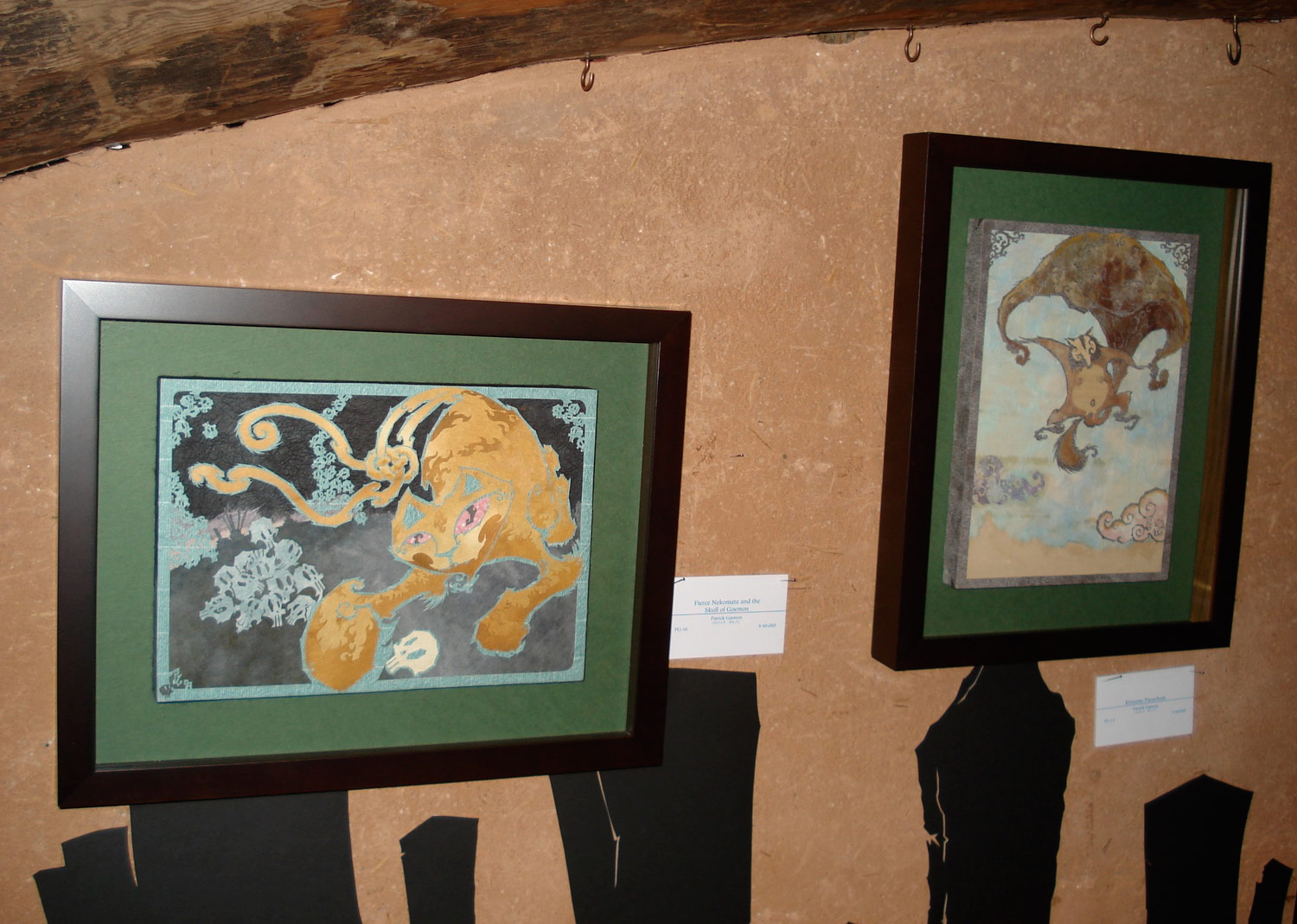 2010_Yokai_photo3.jpg