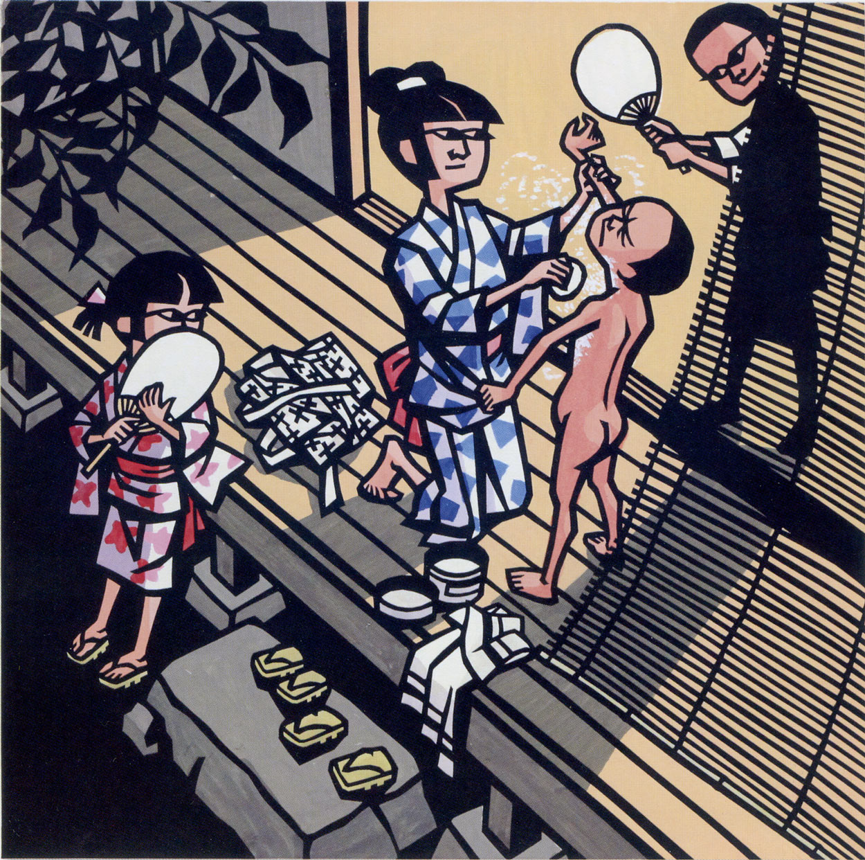 " Baby Powder " Takidaira Jiro, 1974