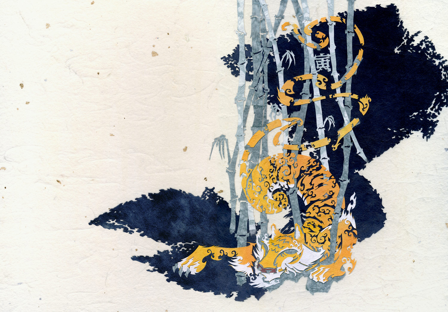 ⊛ Where the Forest Ends and the Flesh Begins ⊛ cut paper + washi / illustration board ⊛ 10.75 x 15 in • 272 x 380 mm ⊛ Private Collection 