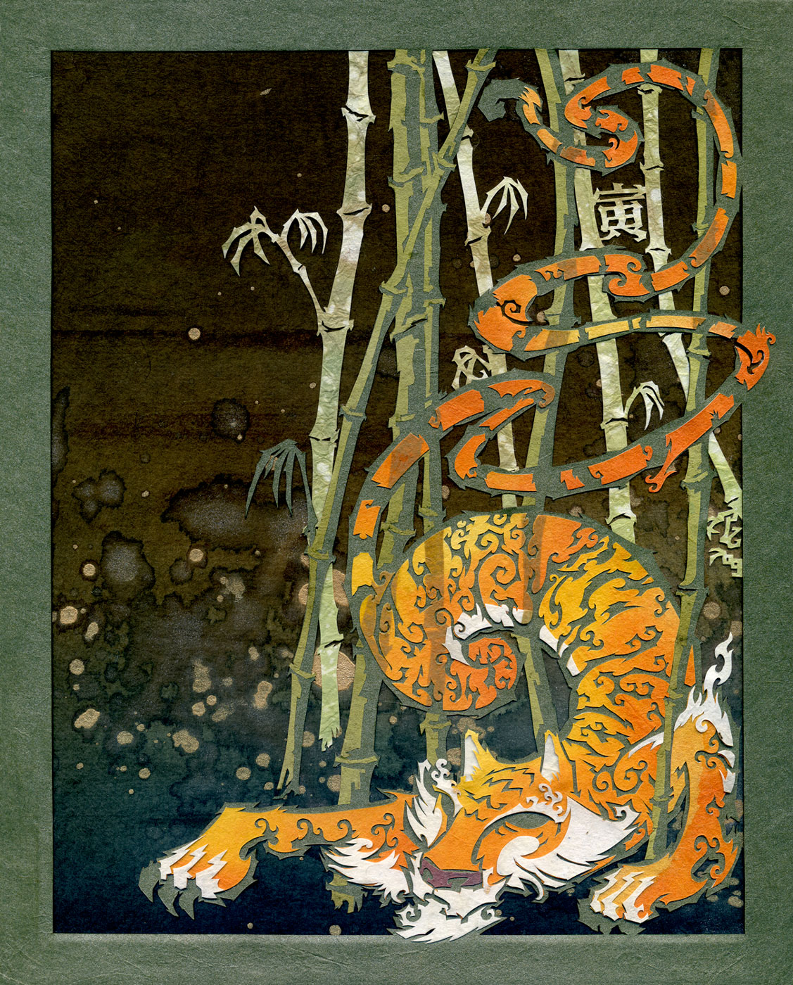 ⊛ From the Bamboo Forests of the Night ⊛ cut paper + washi + chiyogami / board ⊛ 10 x 8 in • 254 x 203 mm ⊛ private collection 