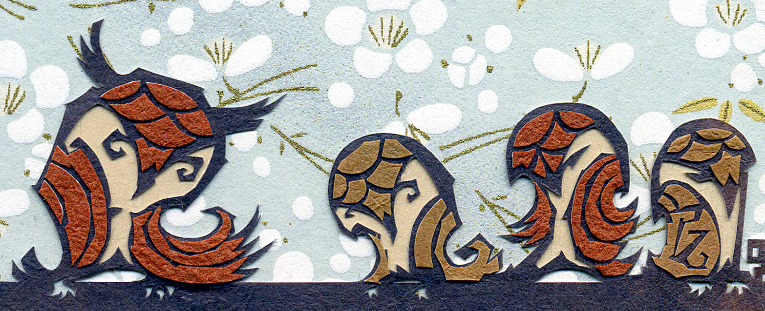 The Iron Resolve of the Golden Owl cut paper art book