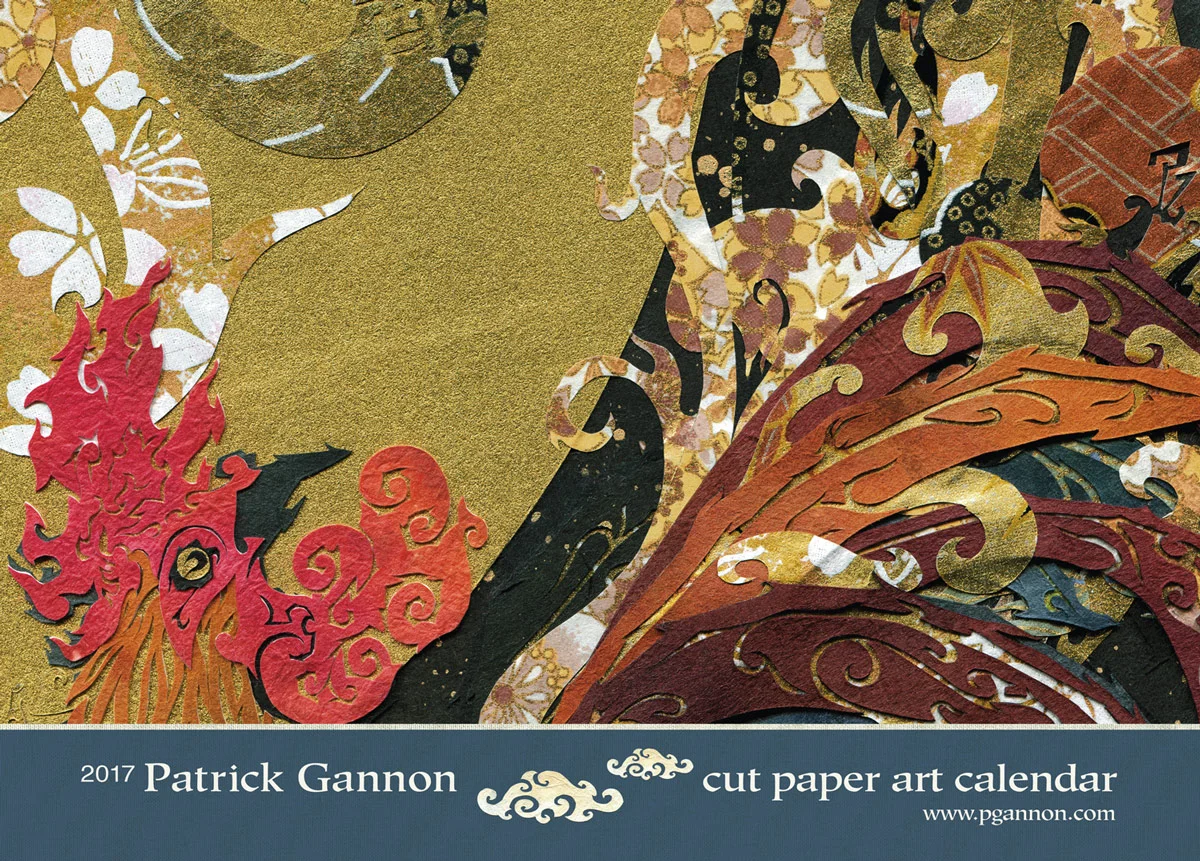 2017 Cut Paper Art Calendar • Year of the Rooster Cover