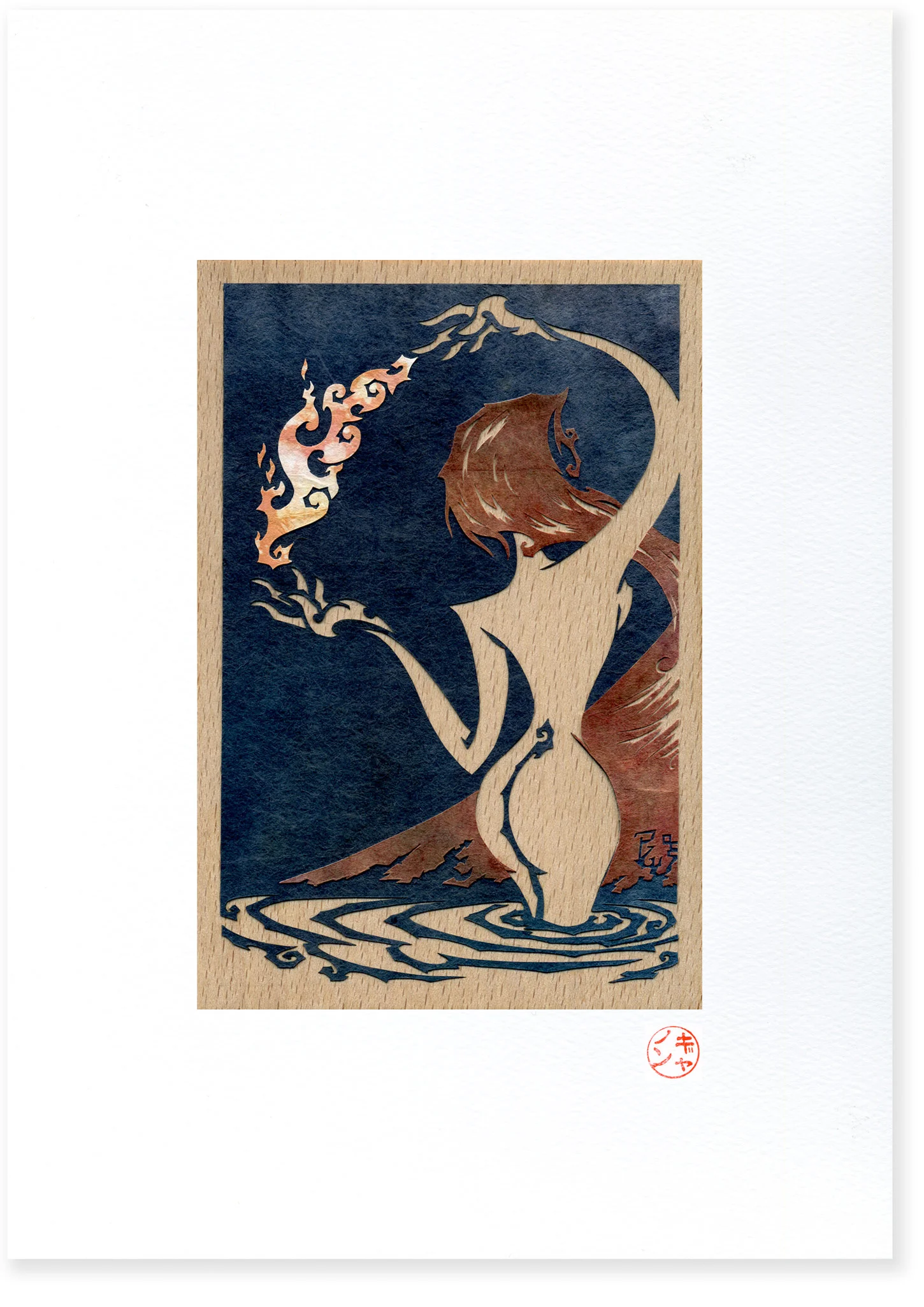 SheBringsFire_Print.jpg