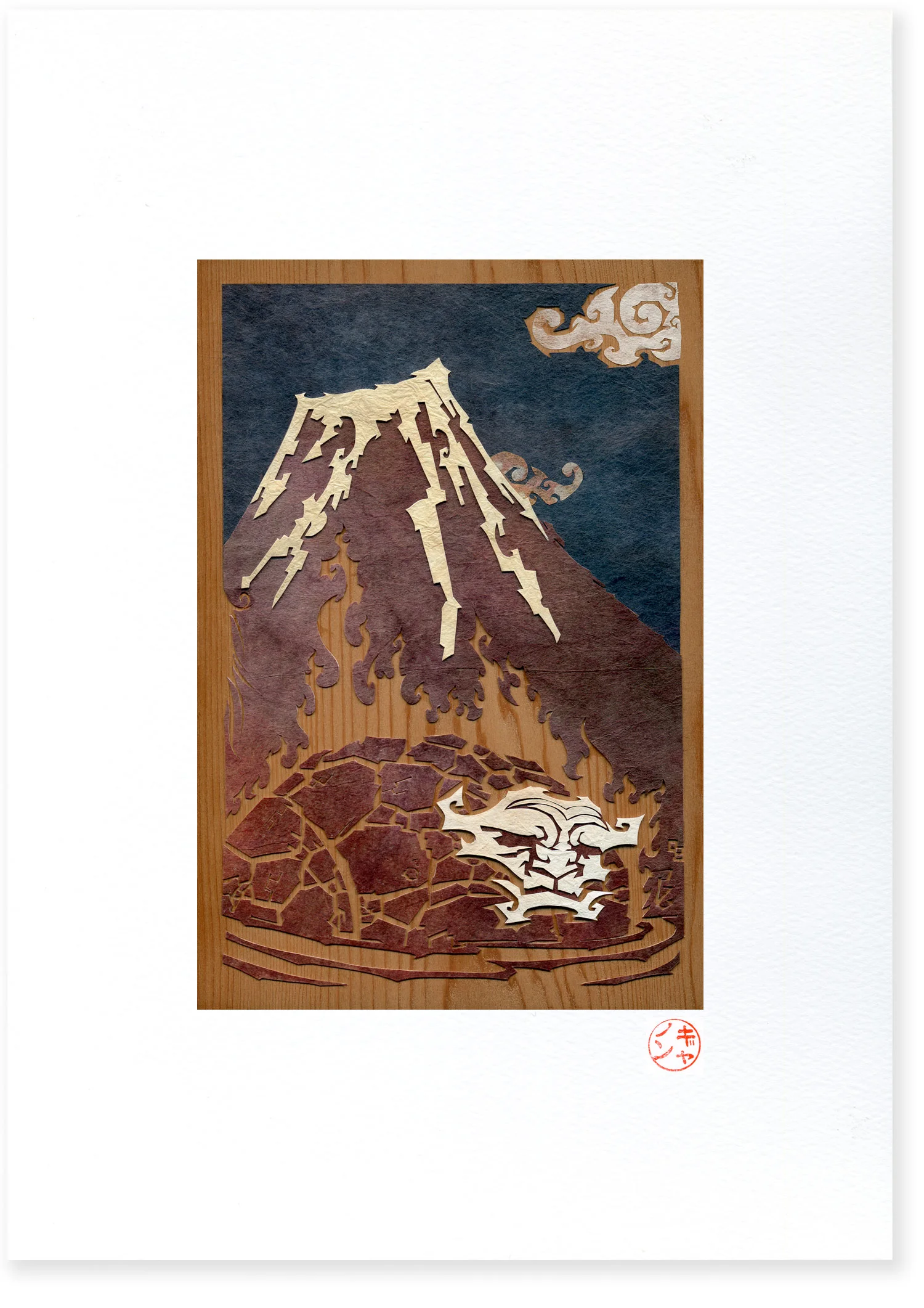 He-of-Flame_Print.jpg