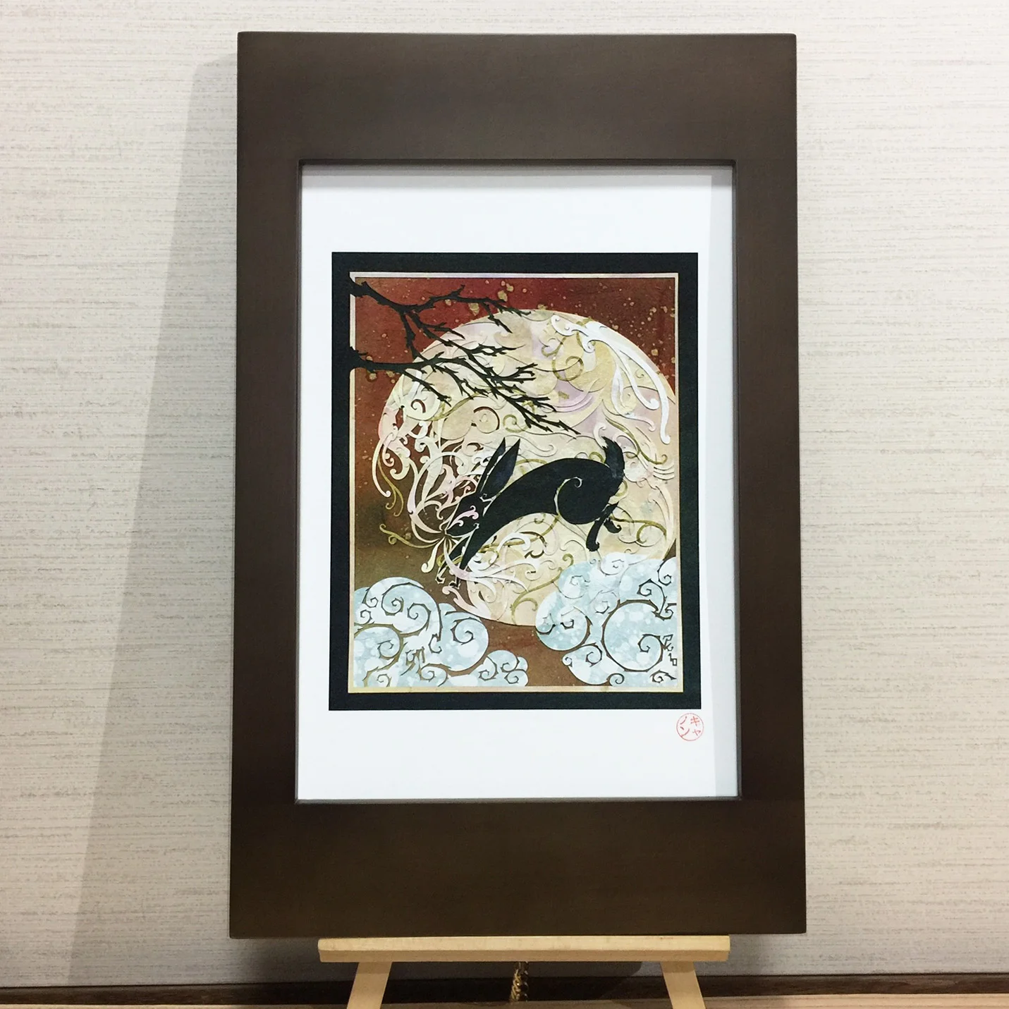 UsagiDoshi_print_framed.jpg