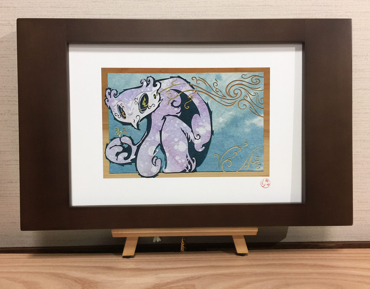 Illumination-Breeze_Print_framed.jpg