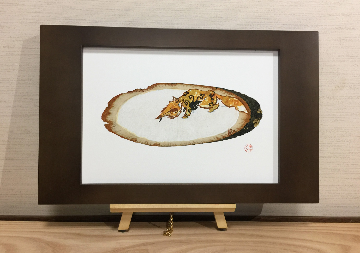 Fox-Sadness_print_framed.jpg