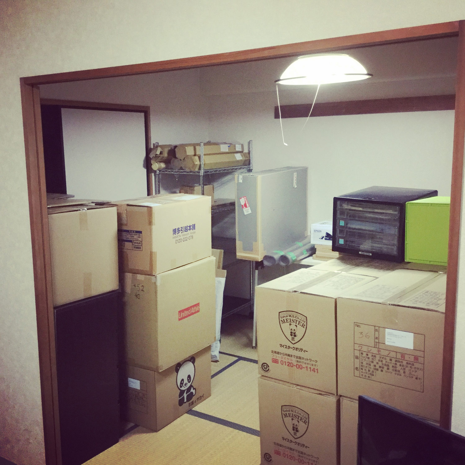 The new studio space, Day 1