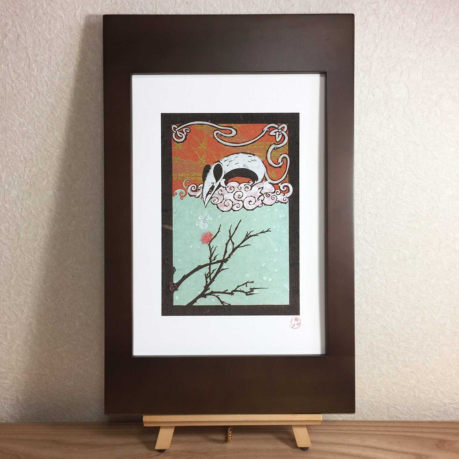 The Plum Blossom and the Fertile Breath • open edition giclée print • ID No.8 - framed