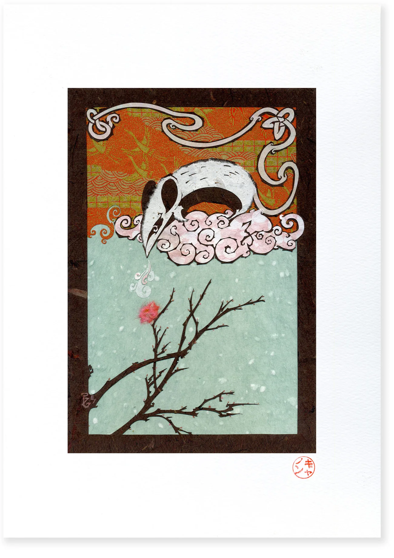 The Plum Blossom and the Fertile Breath • open edition giclée print • ID No.8