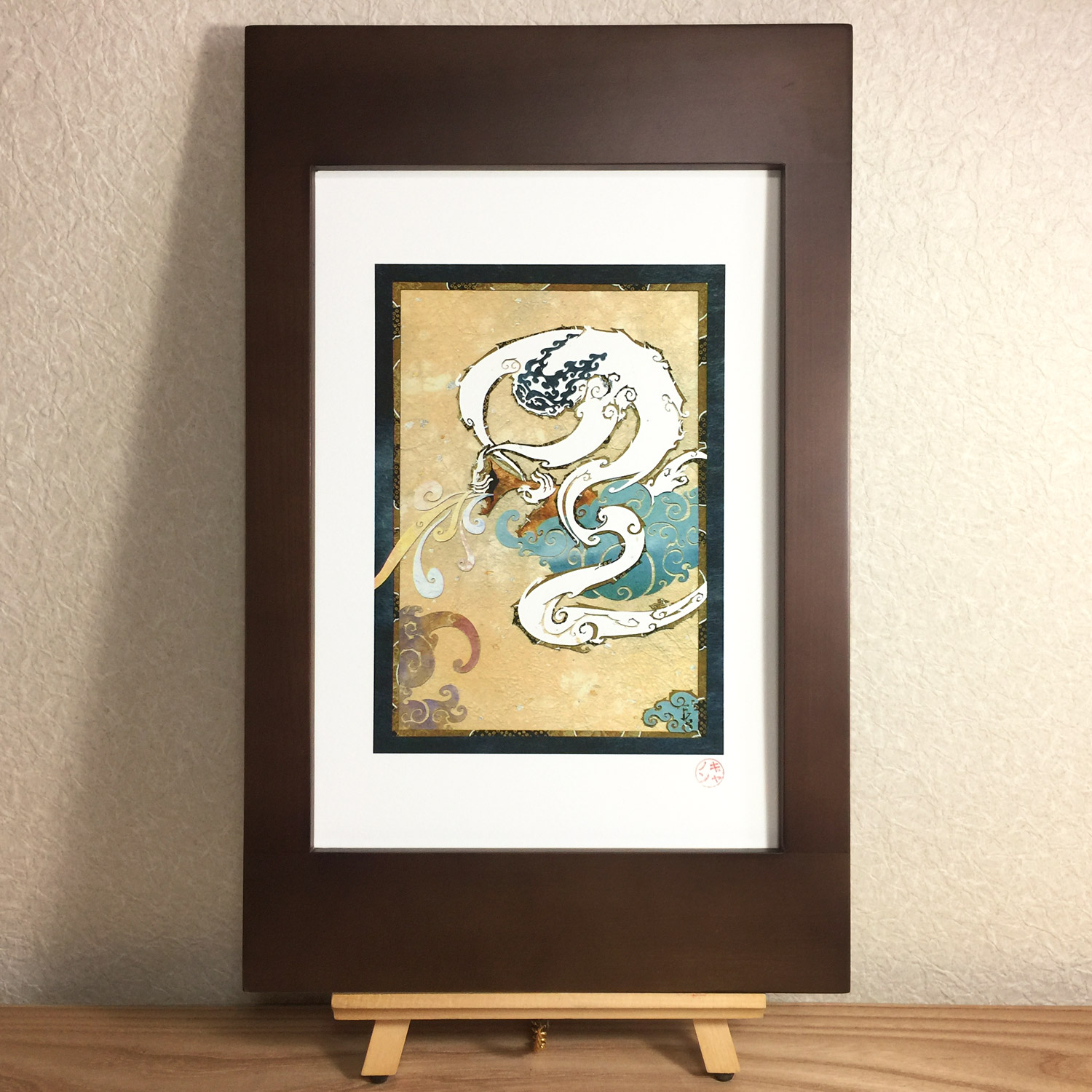 This Summoning Wind F jin Raijin Diptych Right Open Edition Gicl e 