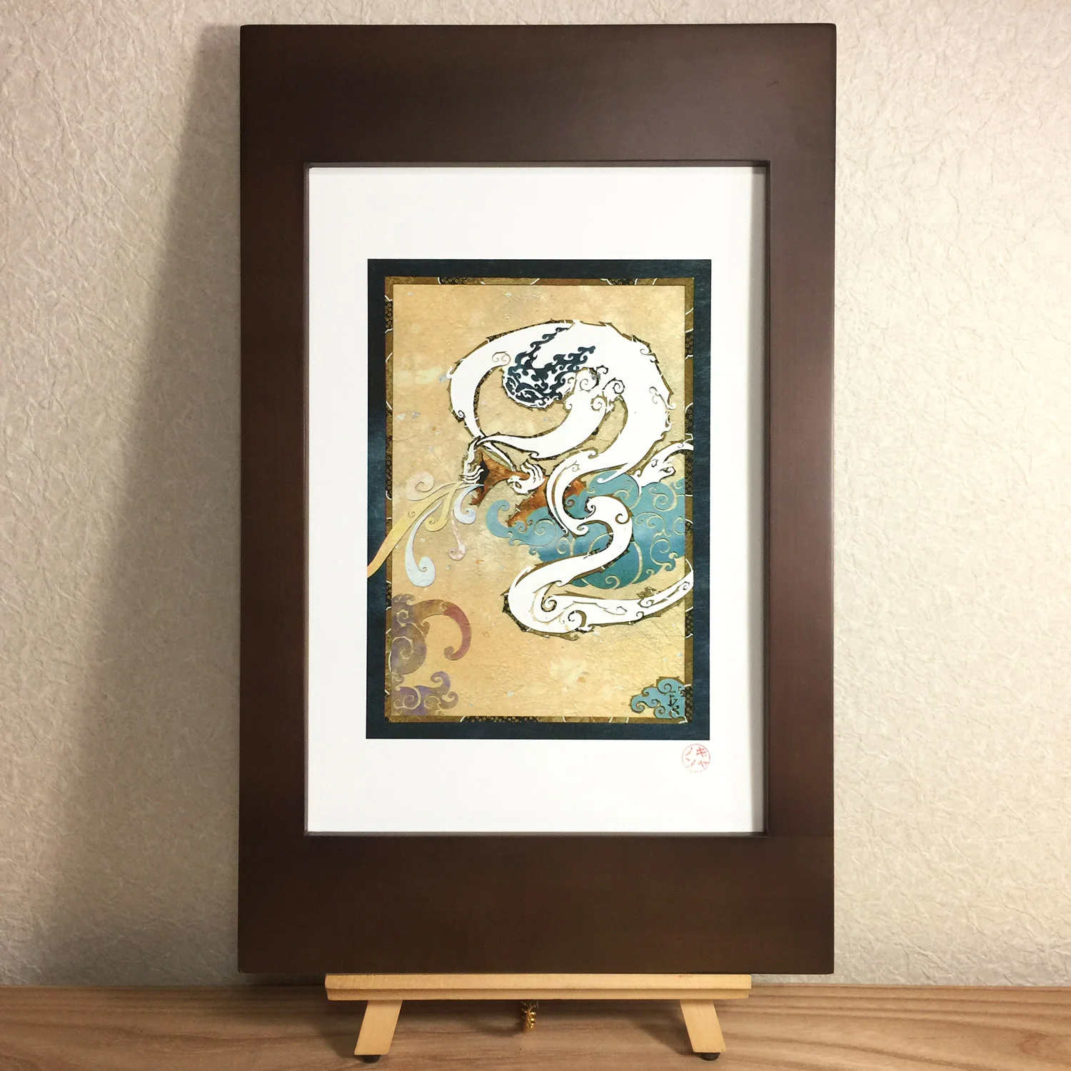 SummoningWind_Print_framed.jpg