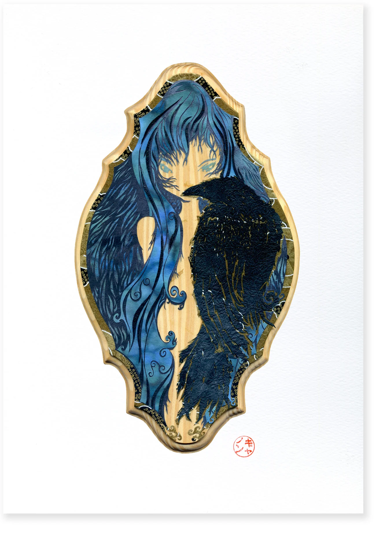 ID No.16•Words of Carrion Comfort