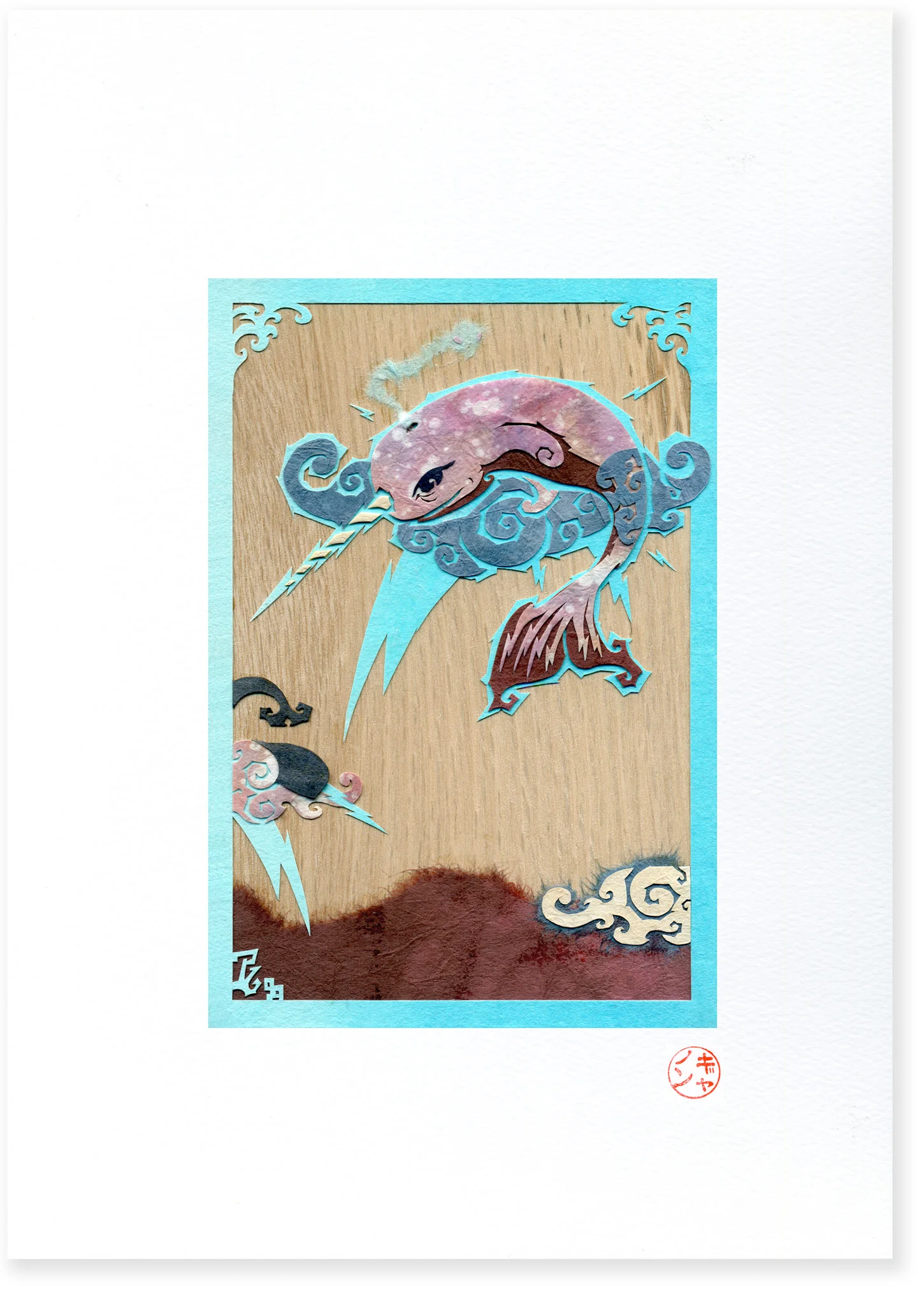 ID No.17•The Electric Narwhal