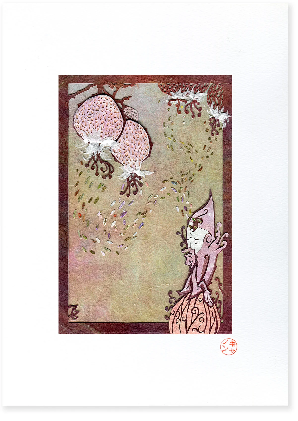 ID No.23•The Cultivation of Enlightenment