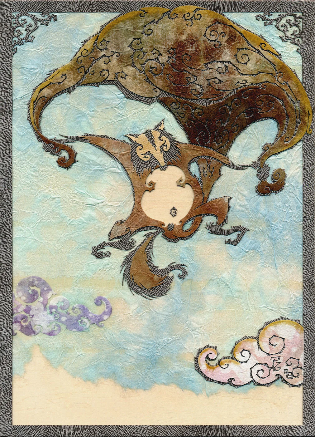 Kintama Parachute