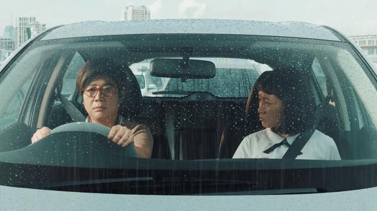 Spotify Traffic-high.gif