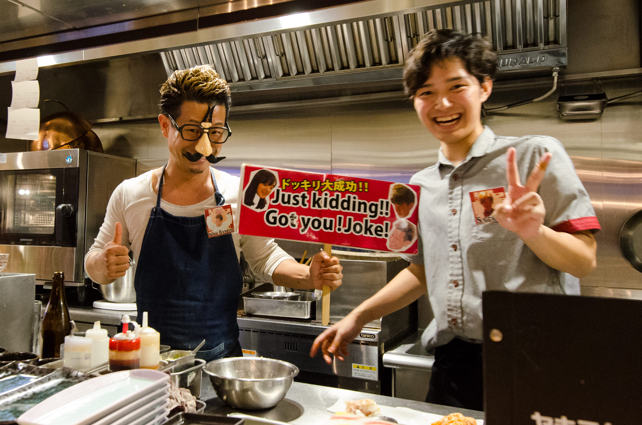 201606_Tokyo (Food)-1.jpg