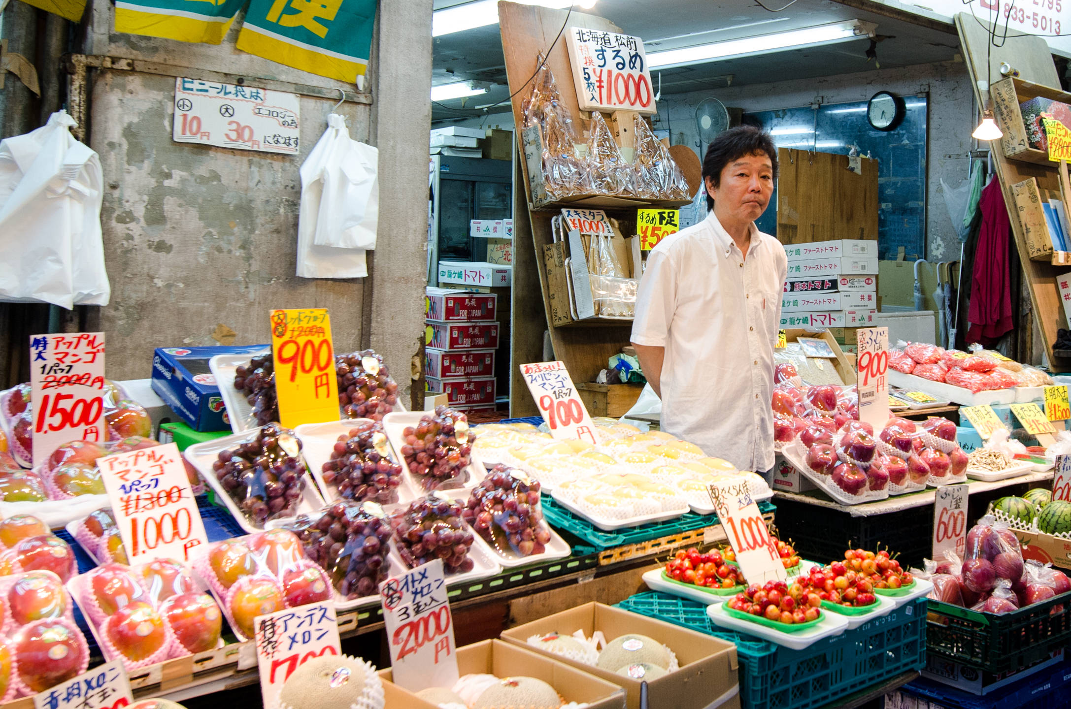 201606_Tokyo (Food)-2.jpg