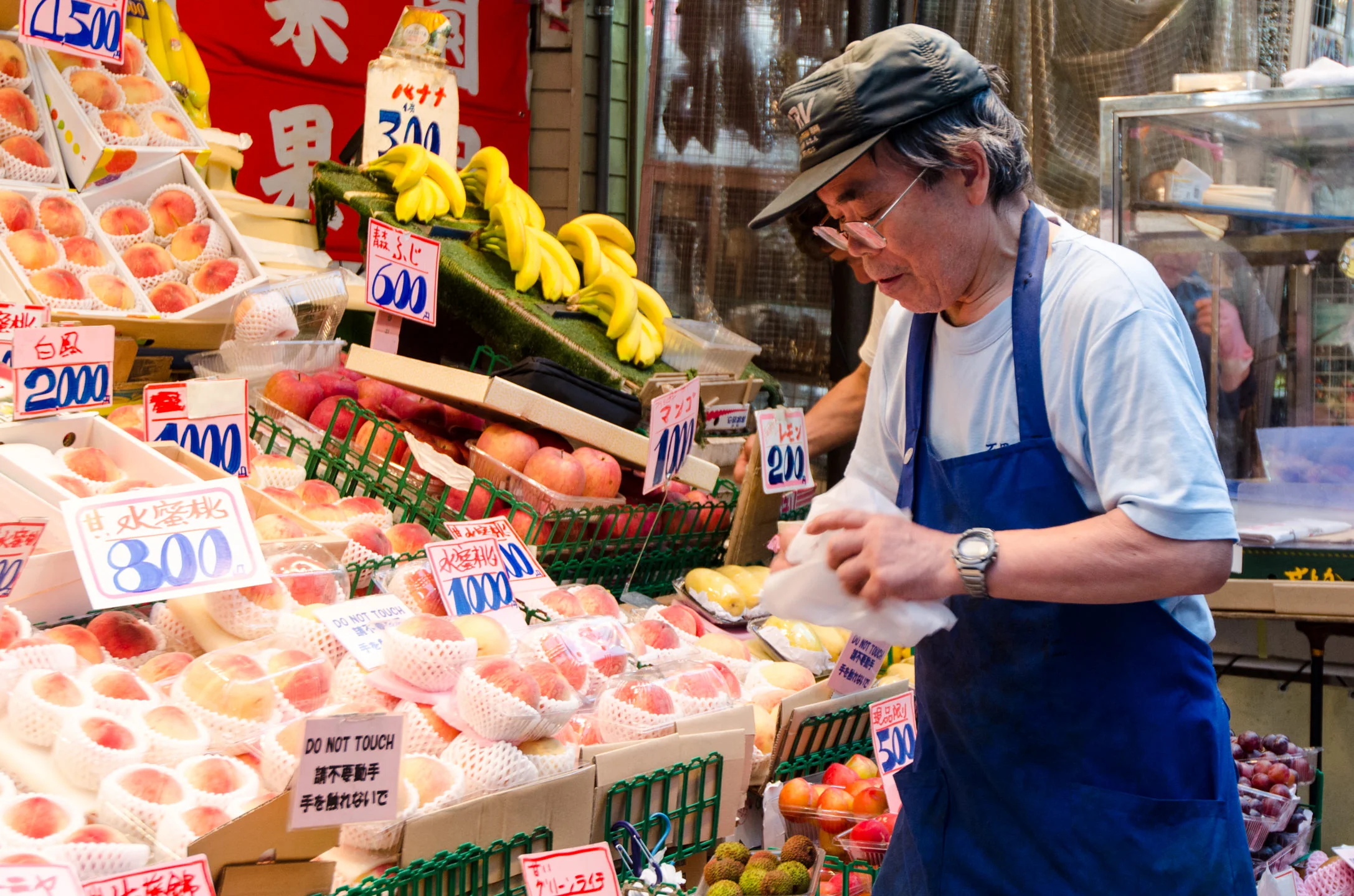 201606_Tokyo (Food)-3.jpg
