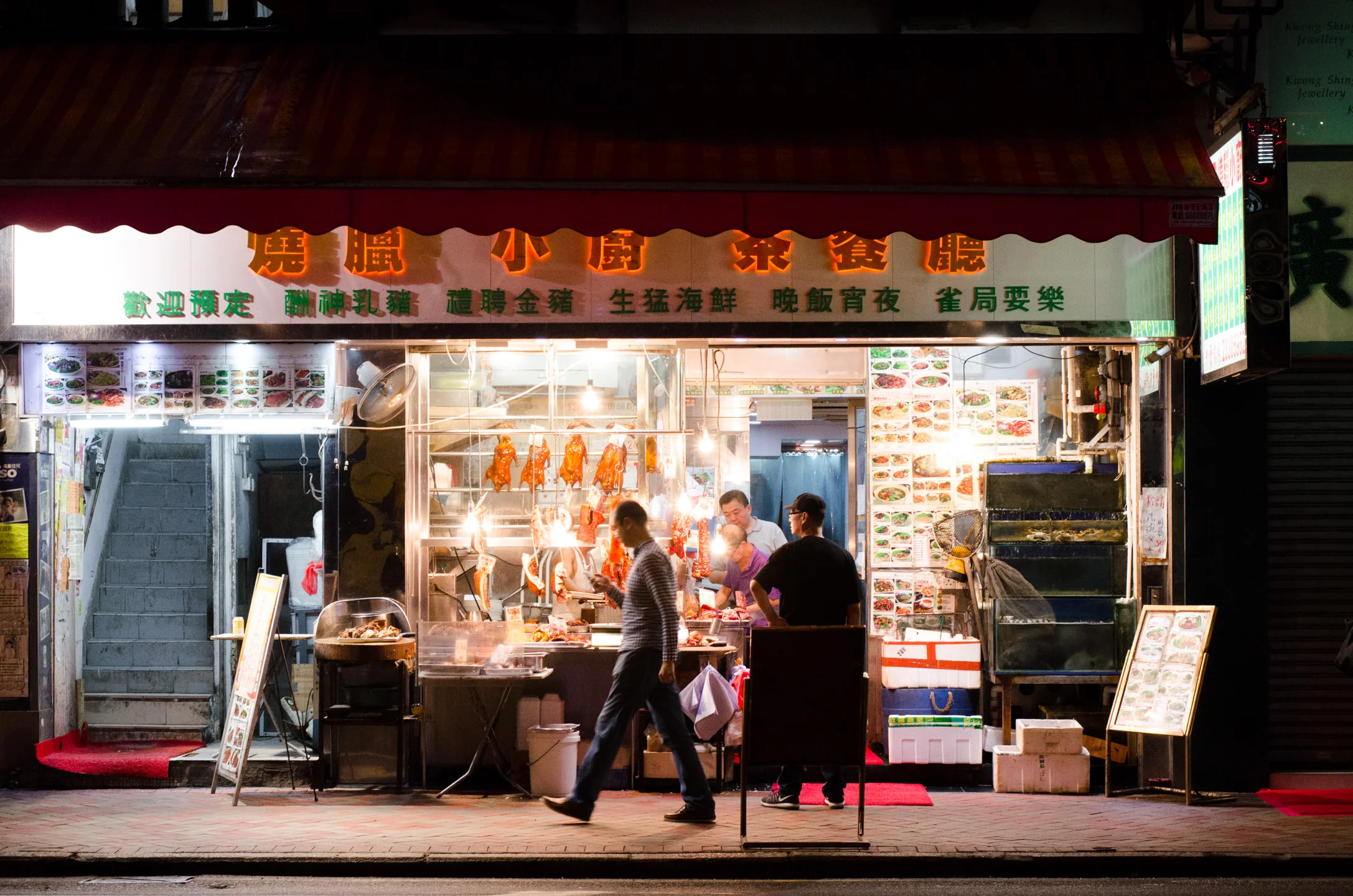 Roast Duck Restaurant on a street in Hong Kong China