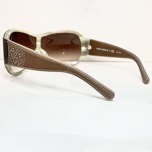 Fashion Look Featuring Christian Dior Sunglasses and Tory Burch Sunglasses  by SazanBarzani - ShopStyle