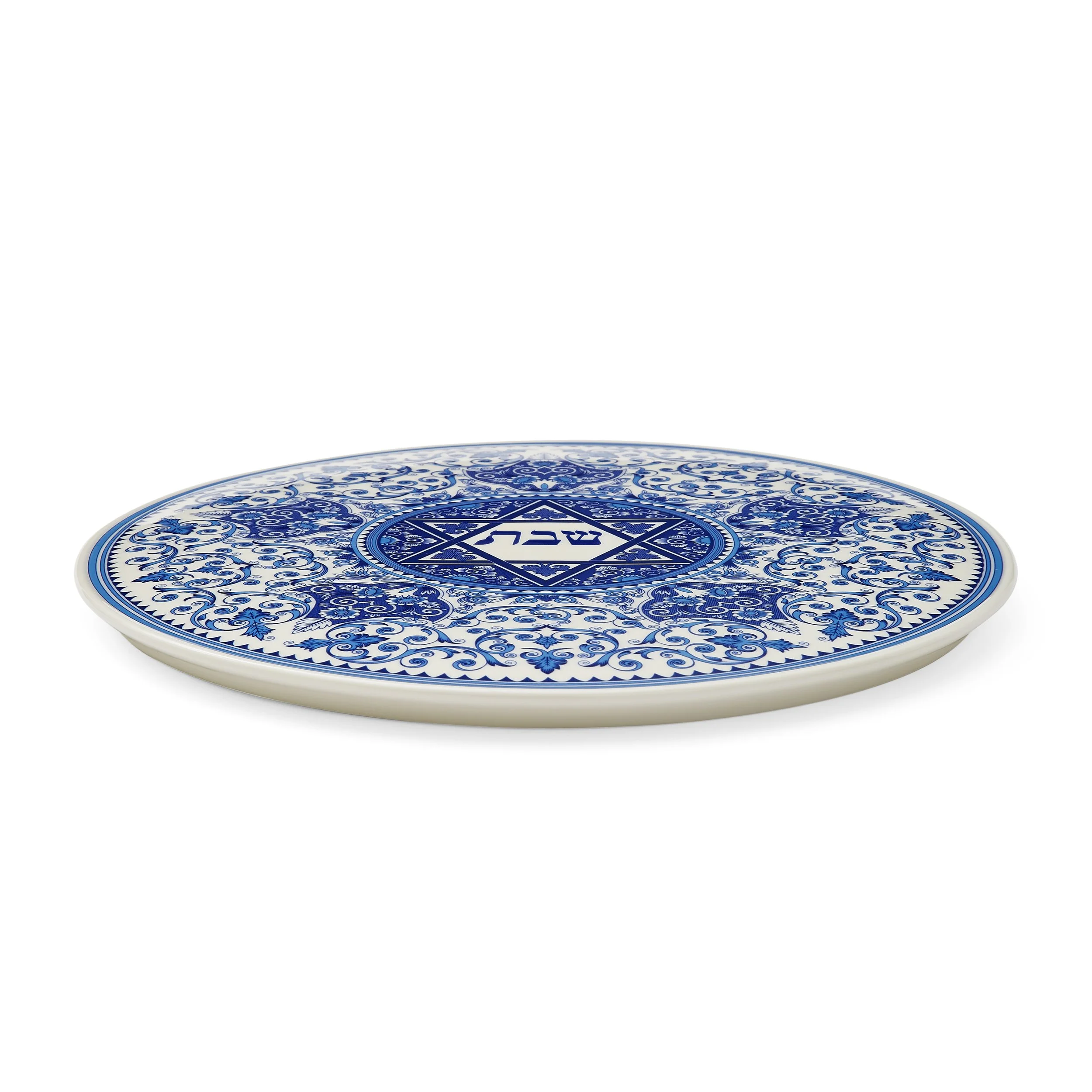 Judaica Round Challah Tray2.jpg