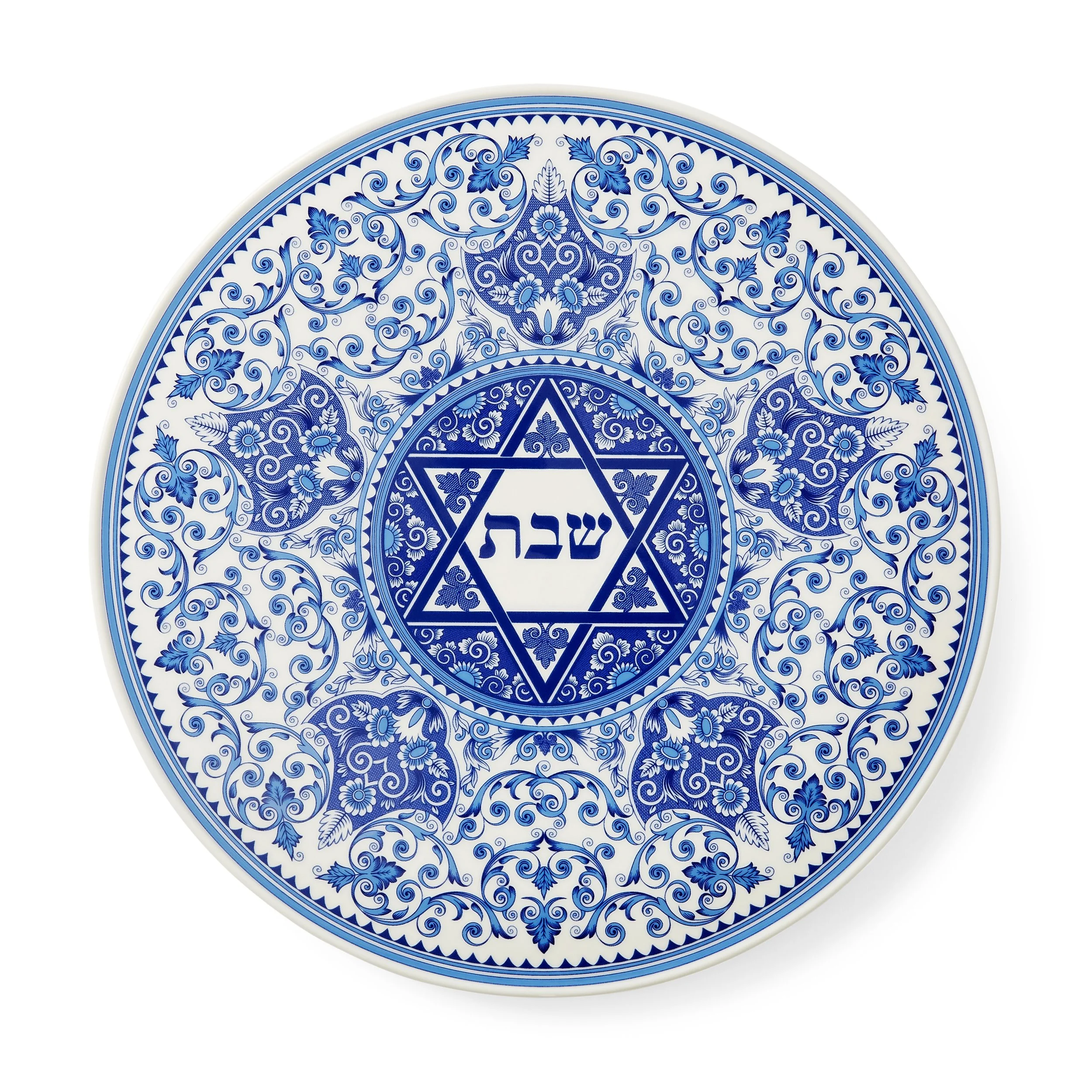 Judaica Round Challah Tray1.jpg