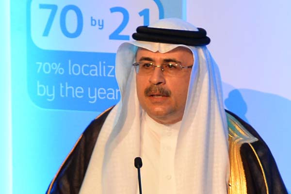 aramco Amin H. Nasser.jpg