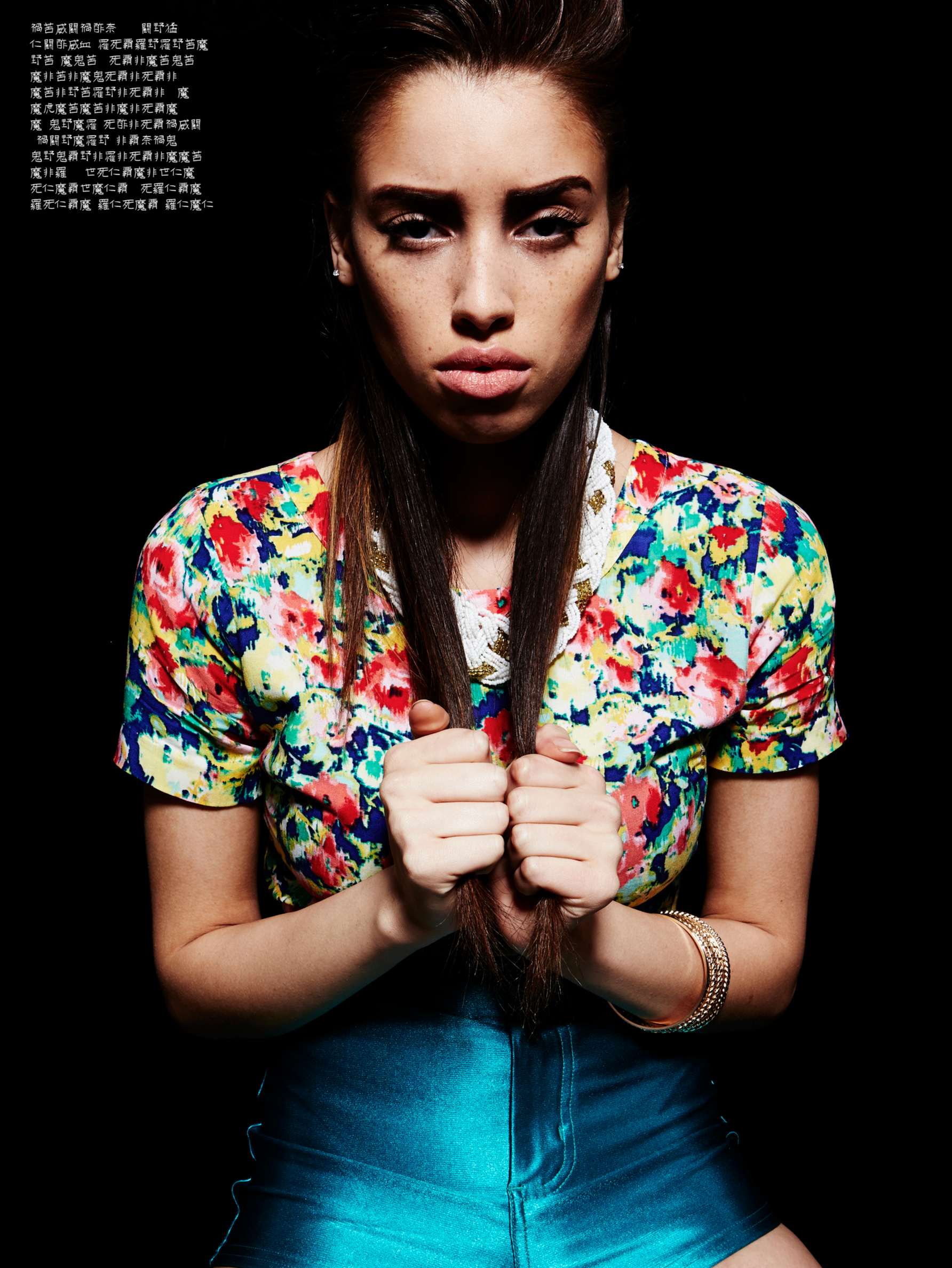 Screen Shot 2016-07-21 at 9.26.55 AM.png