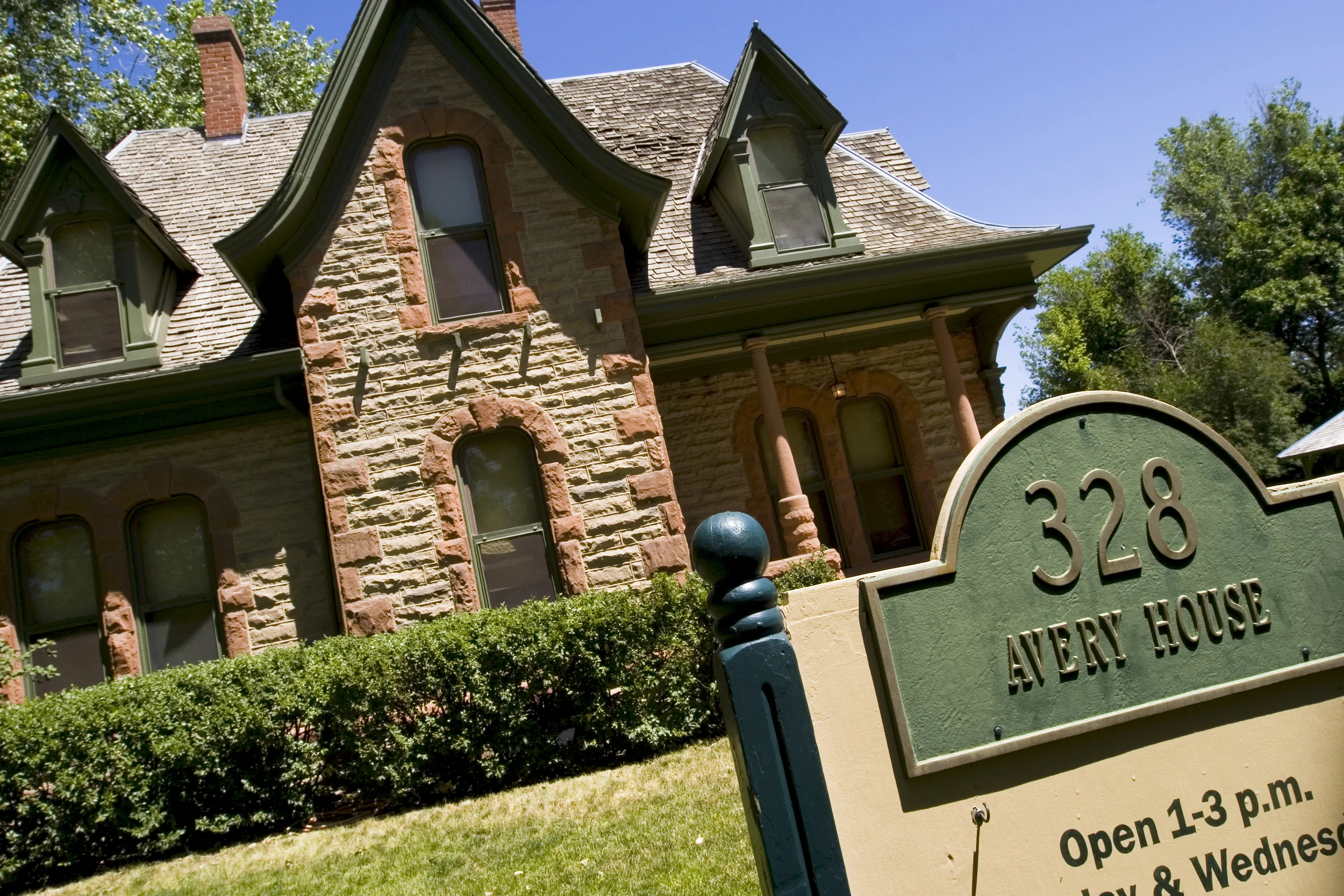 Avery_House.jpg