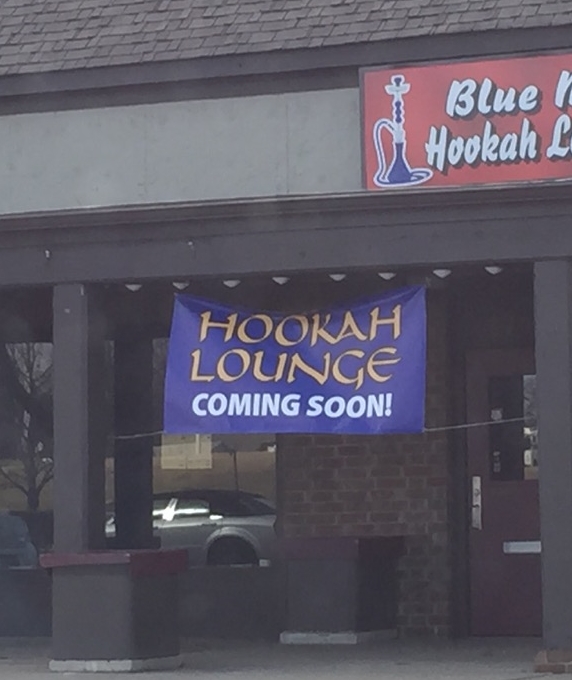 HookahLoungeBanner.jpeg