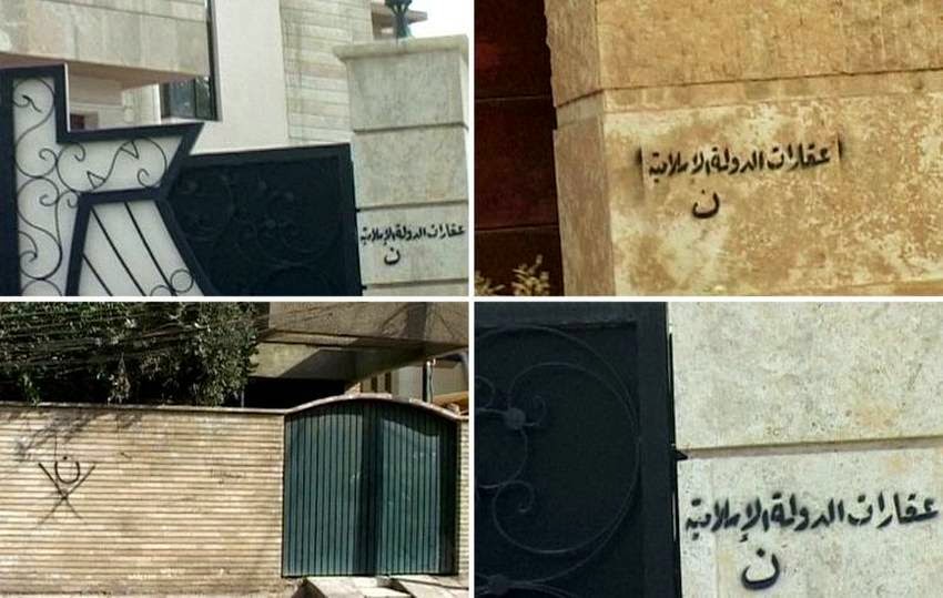 Graffiti on Christian properties in Iraq