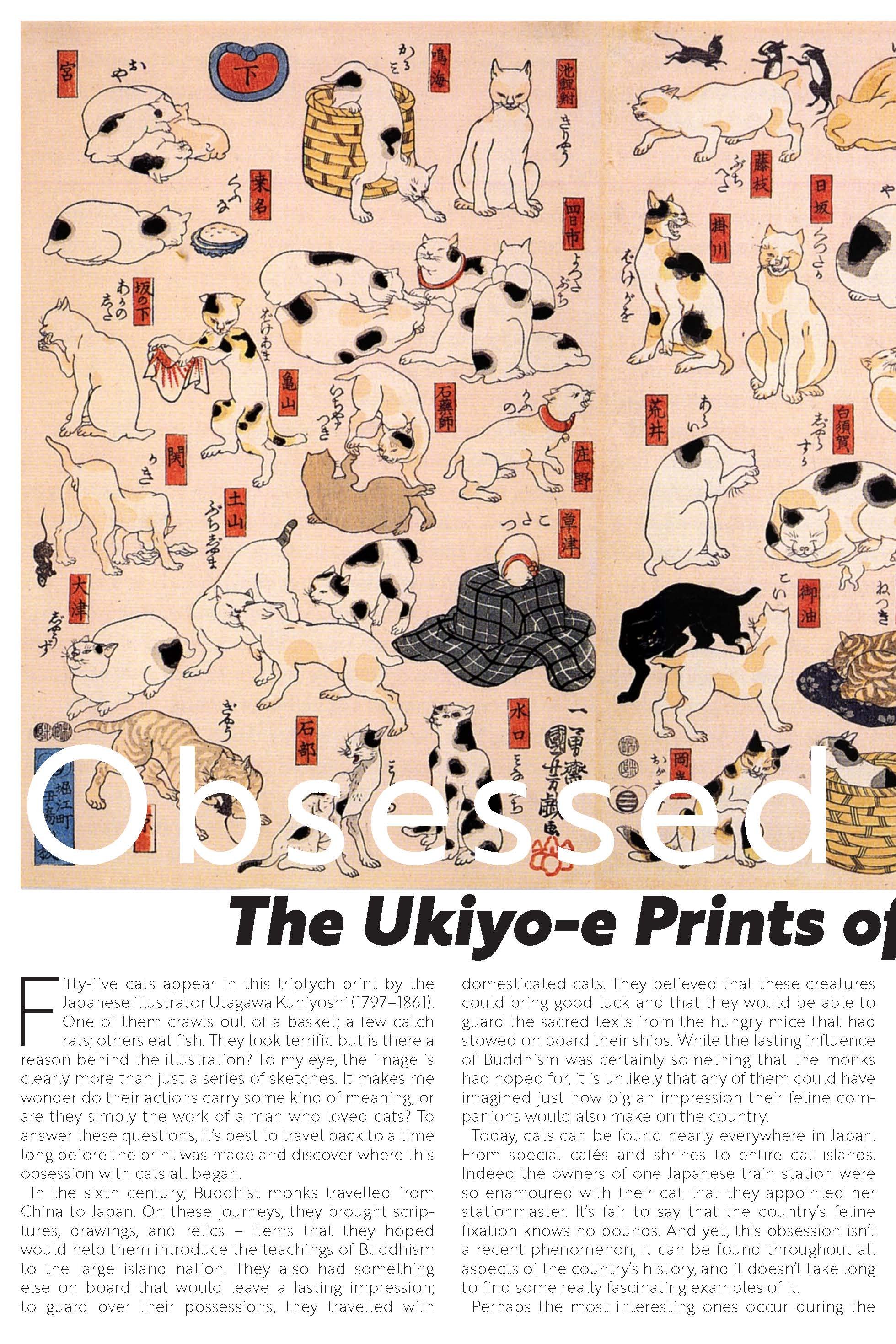 Juxtapawz Issue 1_Page_04.jpg