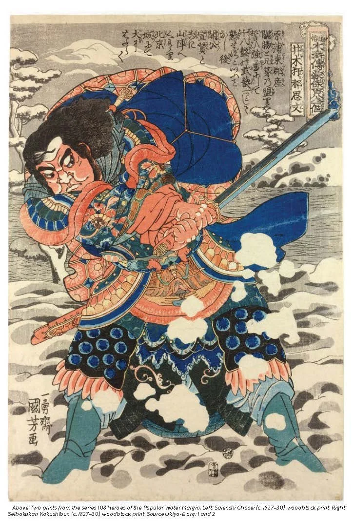 Juxtapawz Issue 1_Page_07.jpg