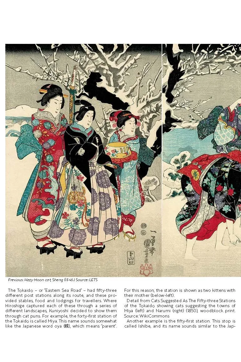 Juxtapawz Issue 1_Page_14.jpg