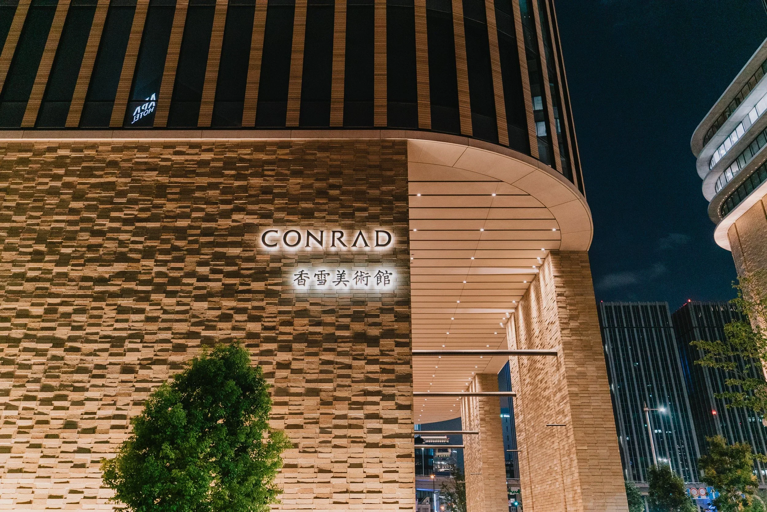 Conrad Osaka | A Hilton Collection Review