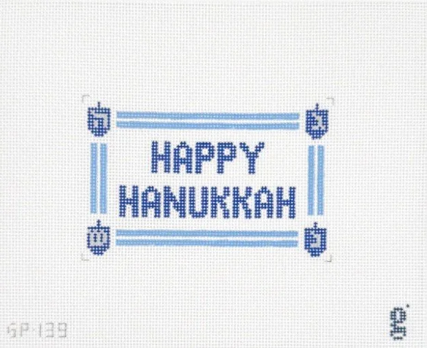 hanukkah.jpg