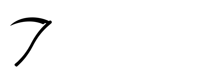 Beyond The Watch - Toronto Concert Photography, Reviews, News and More