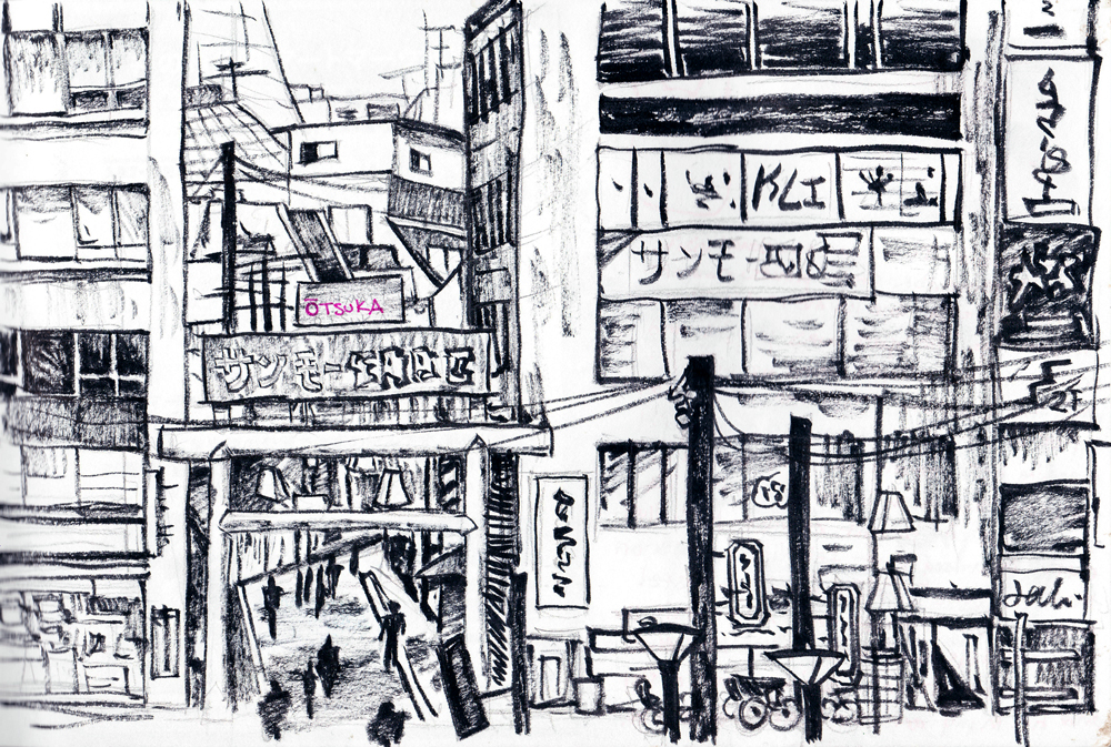 tokyo-sketchbook-page-24.jpg