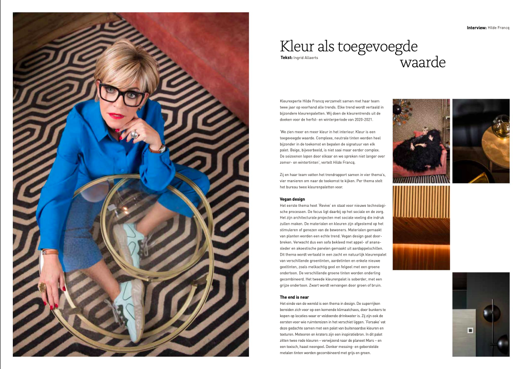 Entrr - Kleur als toegevoegde waarde